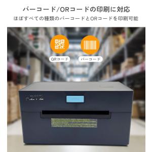 サーマルプリンター 感熱式 ラベルプリンター ...の詳細画像3