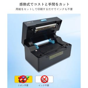 サーマルプリンター 感熱式 ラベルプリンター ...の詳細画像4