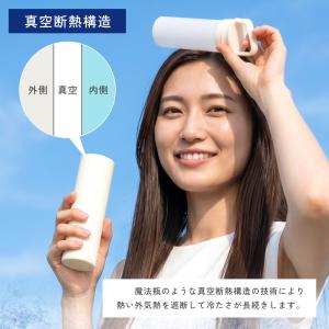 氷のう 持ち運び 携帯 アイスパック 真空断熱...の詳細画像5
