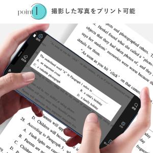 【印刷用紙付き】ミニフォトプリンター 日本語ア...の詳細画像2