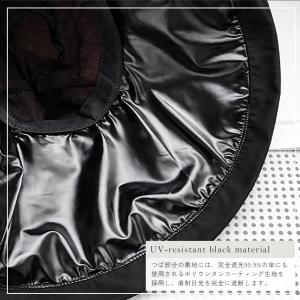 【完全遮光×UVカット99%】帽子 レディース...の詳細画像5
