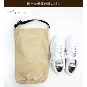 シューズケース シューズバッグ 靴袋 トラベル...の詳細画像3