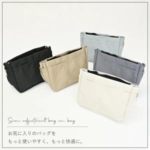 バッグインバッグ 自立 インナーバッグ 軽量 ...の詳細画像1