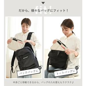 バッグインバッグ 自立 インナーバッグ 軽量 ...の詳細画像4