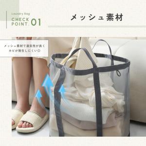 ランドリーバッグ ランドリーバスケット 洗濯か...の詳細画像3