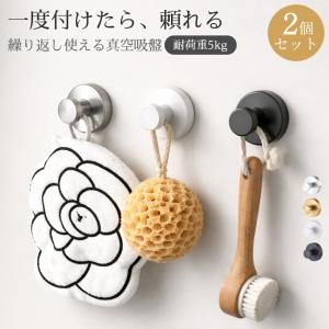 smileselect_sm-mh074