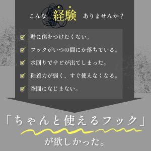 【2個セット】強力吸着 ステンレス 吸盤フック...の詳細画像1