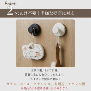 【2個セット】強力吸着 ステンレス 吸盤フック...の詳細画像3