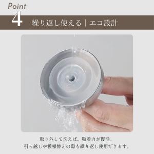 【2個セット】強力吸着 ステンレス 吸盤フック...の詳細画像5
