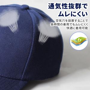 ヘルメット 自転車 大人用 男女兼用 CE認証...の詳細画像2