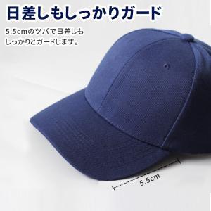 ヘルメット 自転車 大人用 男女兼用 CE認証...の詳細画像3