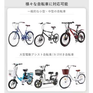レインコート 自転車用 レインウエア レインポ...の詳細画像5