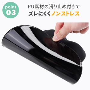 マウスパッド リストレスト付マウスパッド低反発...の詳細画像5