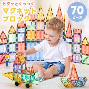 KidsII Baby Einstein(ベビーアインシュタイン) ネプチューン