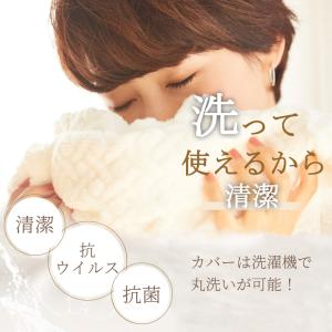 マットレス ベット隙間パッド 隙間パッド 洗え...の詳細画像3