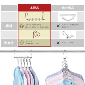 ハンガーラック 省スペース12連収納ハンガー ...の詳細画像5