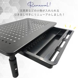 モニタースタンド 卓上 モニター台 机上台 ス...の詳細画像1