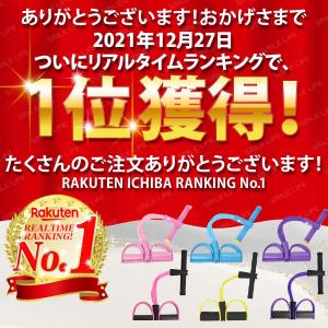 ダイエット応援企画!特別価格でご提供!【 今が...の詳細画像2