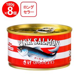 あけぼの さけ水煮 T2サイズ ( 180g )/ 缶詰 ) : 爽快ドラッグ - 通販