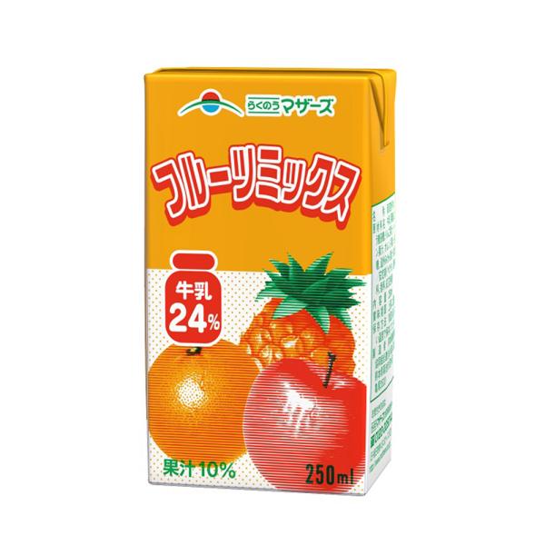 らくのうマザーズ フルーツミックス 250ml×24本