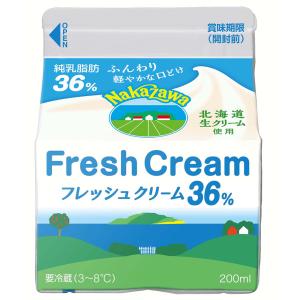 [冷蔵] 中沢 フレッシュクリーム36％ 200ml｜smilespoon