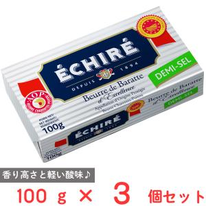 [冷蔵] 片岡物産 エシレバター ブロック (有塩) 100g×3個｜Smile Spoon