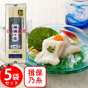 兵庫県手延素麺 手延素麺 揖保乃糸 上級品 300g ×30 揖保乃糸 兵庫県手延素麺 手延素麺 300g : Smile Spoon - 通販 - Yahoo