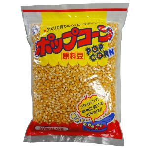 ポップコーン 三幸食品 ポップコーン原料豆 1kg×2個