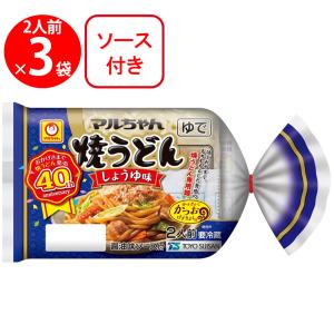 [冷蔵] 東洋水産 マルちゃん焼うどん しょうゆ味 2人前 (200g×2)×3袋｜Smile Spoon