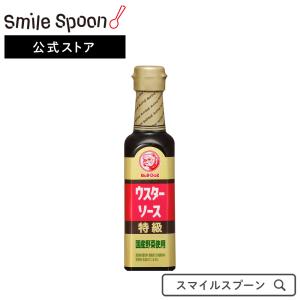 ブルドックソース 特級ウスターソース 200ml｜smilespoon