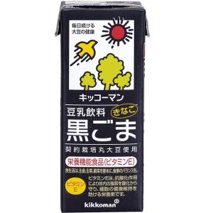 キッコーマン 豆乳飲料 黒ごま 200ml｜smilespoon