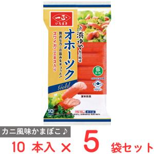 一正蒲鉾 [冷蔵] オホーツク 125g×3袋 : Smile Spoon - 通販 - Yahoo