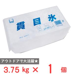 爆買[冷凍] 小久保製氷冷蔵 貫目氷 3.75kgの商品画像