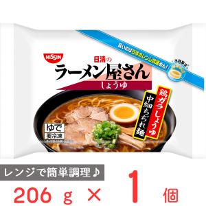 日清食品 [冷凍]日清食品冷凍 日清のラーメン屋さん みそ 215g : Smile