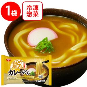 冷凍食品 うどん冷凍食品 日清 日清のどん兵衛 カレーうどん 224g 冷凍うどん 麺 饂飩 夜食 軽食 冷凍 冷食 年末年始 時短 手軽 簡単 美味しい｜Smile Spoon