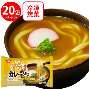 うどん 冷凍食品 日清 日清のどん兵衛 カレーうどん 224g×20個