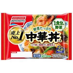 [冷凍]味の素 野菜たっぷり中華丼の具 2個入りの詳細画像1