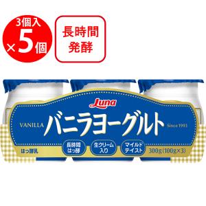 ノニリーフティー〈微粉末/スティックタイプ〉 1箱(1g×28包入り