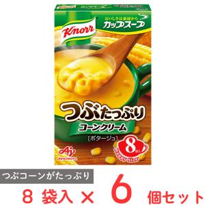 クノール カップ ポタージュ ( 30袋入 ) : 爽快ドラッグ - 通販