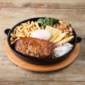 [冷凍] 日東ベスト JGハンバーグヴィアンド...の詳細画像3