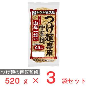 [冷蔵] 東洋水産 マルちゃん 「山岸一雄」監修 つけ麺...