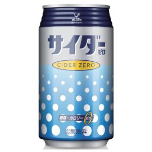 サイダー 富永貿易 神戸居留地 サイダーゼロ缶350ML×24個｜smilespoon