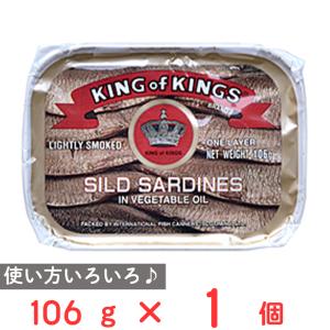 クリスマス 2025 誕生日 ギフト 業務店御用達 KOK キングオブキングス