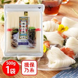 揖保乃糸 （特級品） 黒帯 6束 300g : 問屋ダイヘイYahoo!店 - 通販