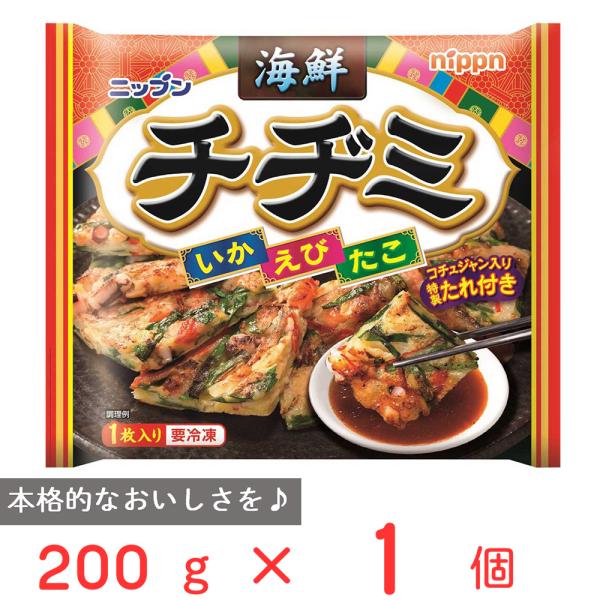 冷凍食品 ニップン 海鮮チヂミ 200g