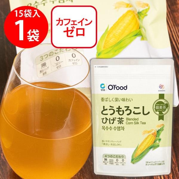 大象(デサン)ジャパン とうもろこしひげ茶 (10g×5P)×3袋 150g