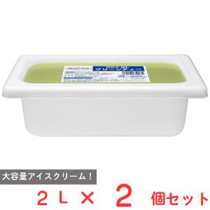ハーゲンダッツ（Haagen-Dazs） 業務用 選べる4個セット 2000ml×4入