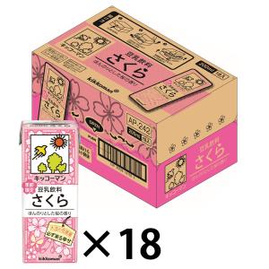 キッコーマン 豆乳飲料 さくら 200ml×18本