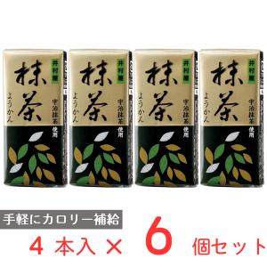 井村屋 4本入ミニようかん　抹茶 58g×4本×6個｜smilespoon