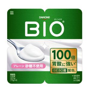 [冷蔵]ダノンビオ プレーン・砂糖不使用 ヨー...の詳細画像2